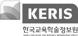 KERIS / 과학기술정보통신부