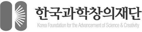 한국과학창의재단